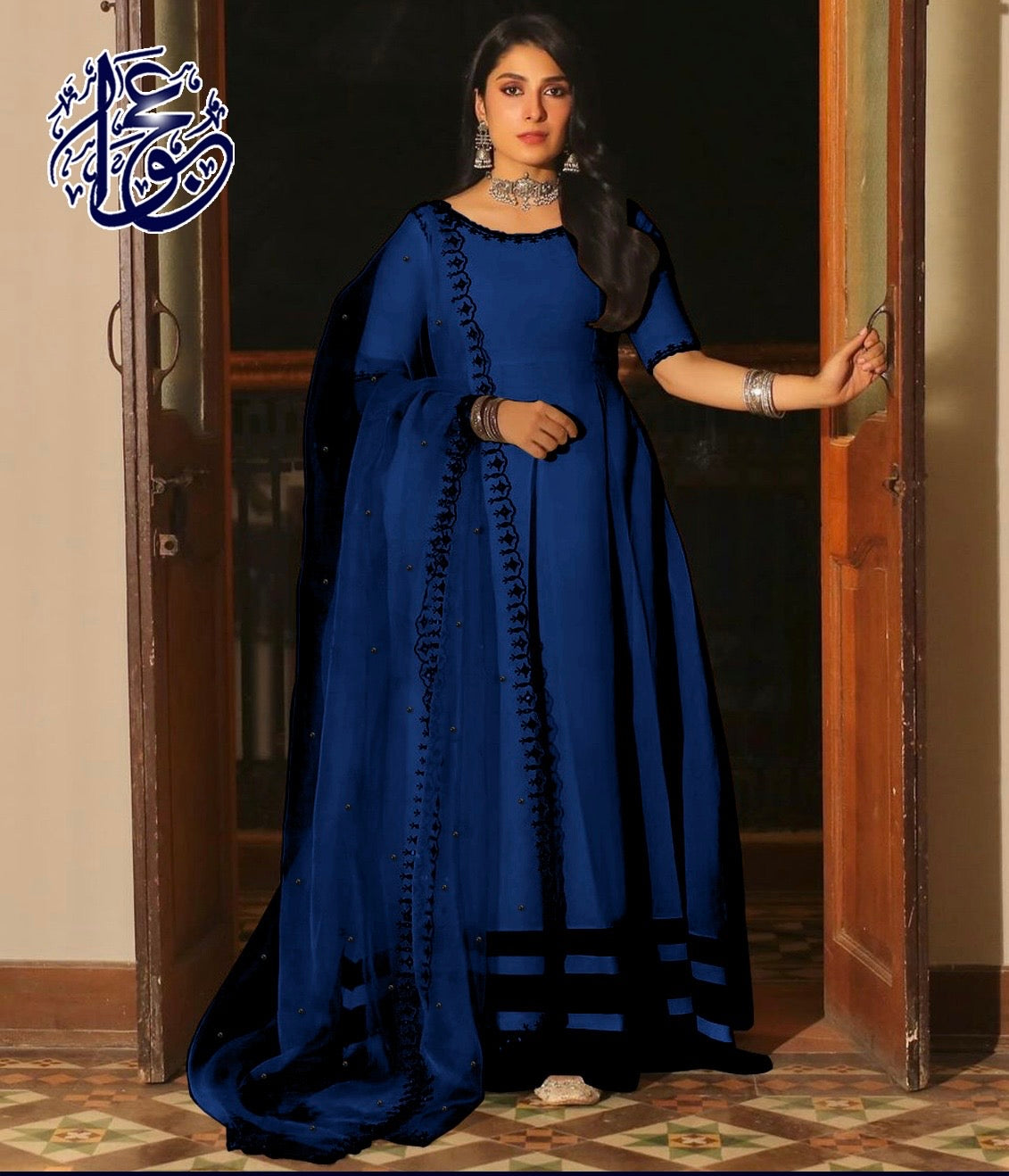 3 Pc Ayeza Maxi Set Stars Fashion 3 Pc Ayeza Maxi Set Stars Fashion